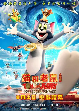 日韩成人精品在线